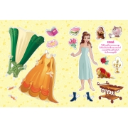 Disney Princess แต่งตัวให้เจ้าหญิงกันเถอะ! Glamorous Fashion